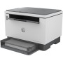 HP LaserJet Stampante multifunzione Tank 2604dw, Bianco e nero, Stampante per Aziendale, wireless Stampa fronte/retro Scansione 