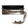 Silverstone SST-NT06-PRO Nitrogon CPU Cooler