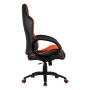 Cougar Fusion Gaming Chair - Nero/Arancione