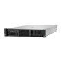 HPE ProLiant DL380 G10+ server Armadio (2U) Intel® Xeon® Silver 4314 2,4 GHz 32 GB DDR4-SDRAM 800 W