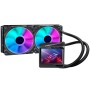 Asus ROG RYUJIN II 240 ARGB Cooler AIO, schermo LCD 3.5 - 240 mm