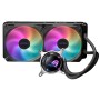 Asus ROG Strix LC II 280 ARGB AIO Liquid CPU Cooler - 280mm