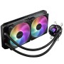 Asus ROG Strix LC II 280 ARGB AIO Liquid CPU Cooler - 280mm