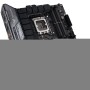Asus TUF Z790 Plus Wi-Fi, Intel Z790 Motherboard - Socket 1700, DDR5