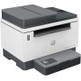 HP LaserJet Stampante multifunzione Tank 2604sdw, Bianco e nero, Stampante per Aziendale, Stampa fronte/retro Scansione verso e-