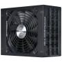 Silverstone SST-HA2050R-PM Hela Cybernetics Platinum, modulare - 2050 Watt