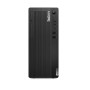 Lenovo ThinkCentre Tower M70t gen5