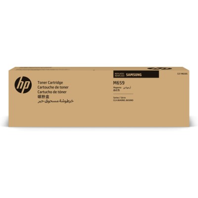 Samsung Cartuccia toner magenta CLT-M659S