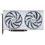 MSI GeForce RTX 5070 12G VENTUS OC White, 12288 MB GDDR7, DLSS 4