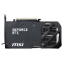 MSI GeForce RTX 5070 12G SHADOW 2X OC, 12288 MB GDDR7, DLSS 4 *OEM*